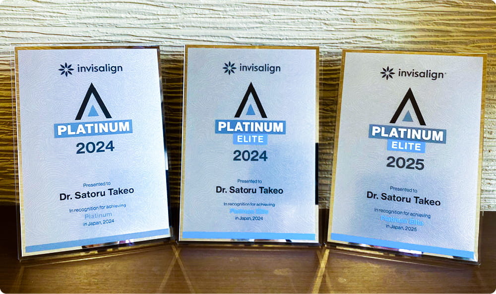 invisalign PLATINUM ELITE