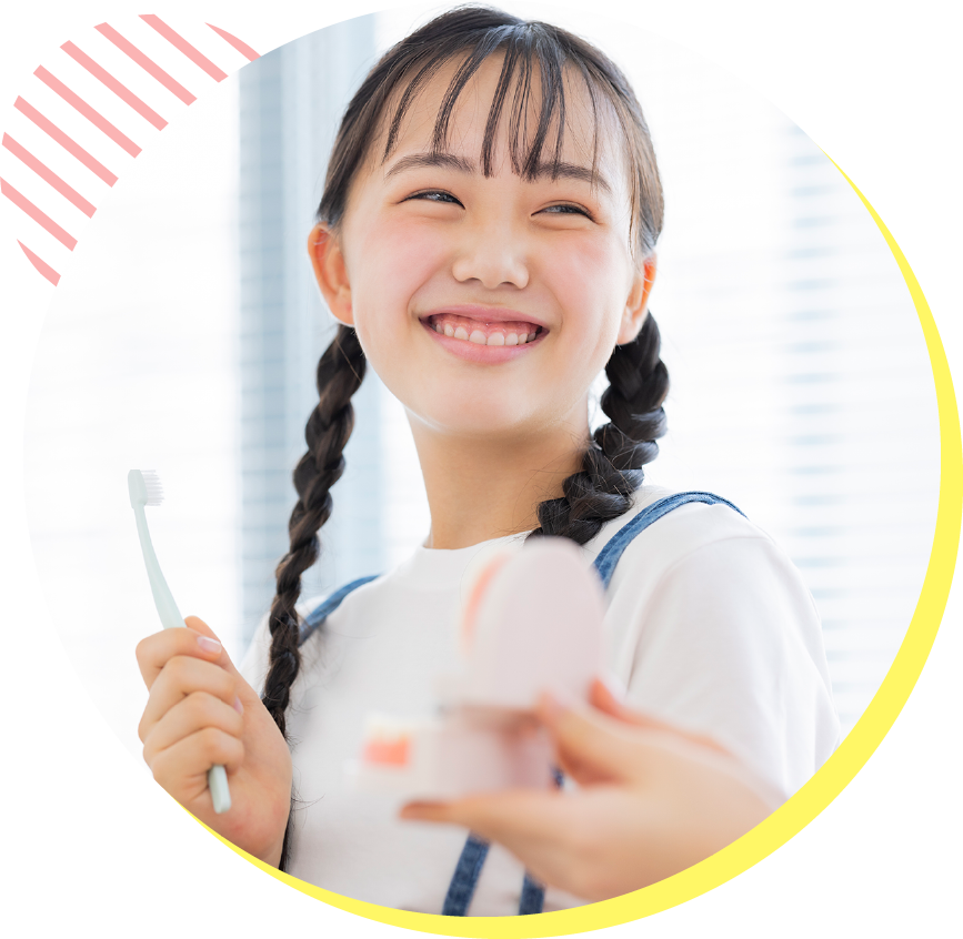 痛みが抑えられる